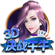 成年人在线观看视频互通版