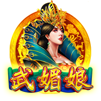 高管匿名投票最有争议选秀顺位：杰明8号签被选中第1 杨瀚森排第2