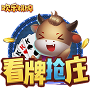 来看上季交税情况！湖人5347万 太阳1.5亿😱 雷霆等队平分2.3亿