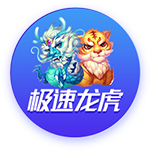 船记：雷霆下季还是第1 火&掘&船&湖&狼&勇等竞争剩下5个直通名额