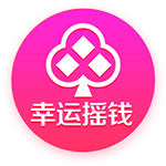 「威力依燃」2025丁威迪第三次中国行倒计时🕐