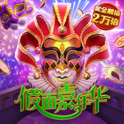 克尼佩尔：昨天缝了五针 所以须戴上这个看起来愚蠢至极的丑头带