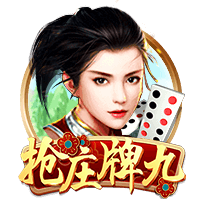 最大金主没兴趣！美记：篮网今年休赛期没追过库明加 热火也没