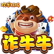 来看上季交税情况！湖人5347万 太阳1.5亿😱 雷霆等队平分2.3亿