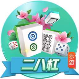 恭喜🎉黄蜂29号秀麦克尼利与耐克签下一份多年球鞋合同👟