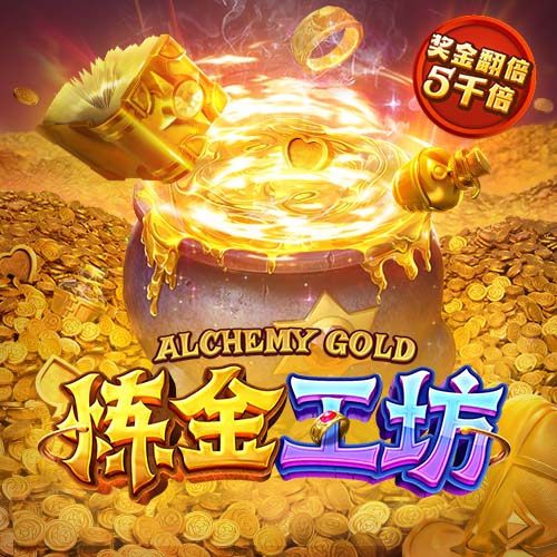 😂节目效果满分啊！约基奇中国行整活之与中国高铁赛跑！