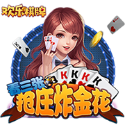 NBA历史第三人！威少为大O颁发阿瑟