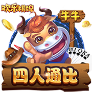 掘记：没有球队要威少简直荒谬至极 摆烂队不要威少因为他能赢球