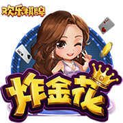 快船升级内线并签比尔已符合版本要求 但能否争冠还得看卢和双核