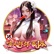 东部GM：贝兰热可能会成长为本届前五 他潜力无限且发育环境优渥