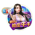夺得队史夏联首冠！克尼佩尔：来到这就是为了冠军 我们做到了