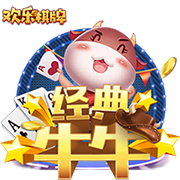 同意吗？记者：雷霆西部独一档 火箭掘金第二梯队 湖船狼第三梯队