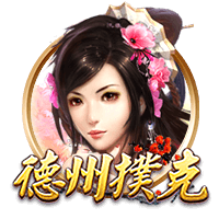 库里赞莫兰特：他是联盟运动天赋最强的球员 像年轻时的威少&沃尔