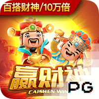 高管匿名投票最有争议选秀顺位：杰明8号签被选中第1 杨瀚森排第2