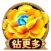 叕开始了😂加纳乔社媒祝贺拉什福德转会：Let’s go！🫡🫡